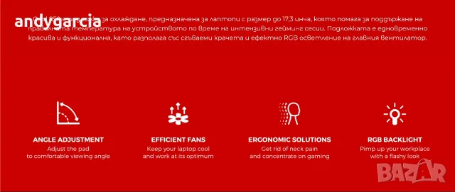 Охладителна подложка Genesis Oxid 850 за лаптопи до 17.3 инча черна RGB осветление с кутия като нова, снимка 7 - Лаптоп аксесоари - 55527282