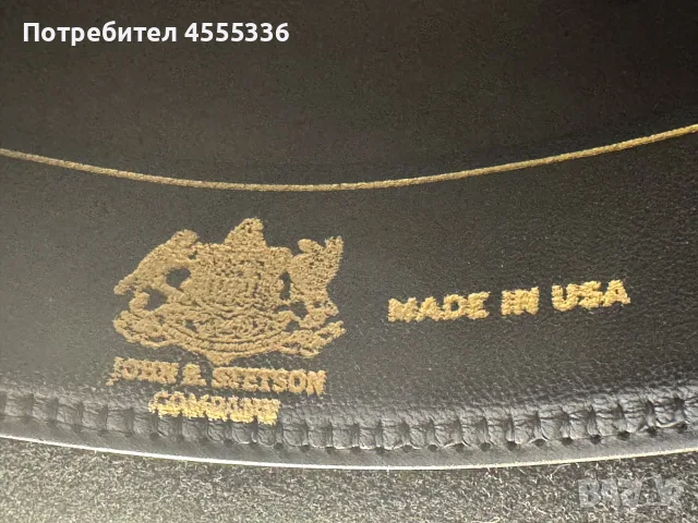 Оригинално “Stetson” от Тексас, снимка 3 - Шапки - 55294275