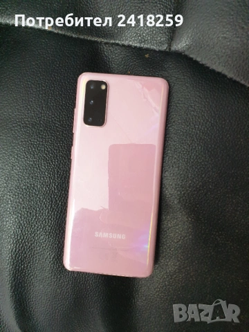 Samsung S20, снимка 2 - Samsung - 54891058