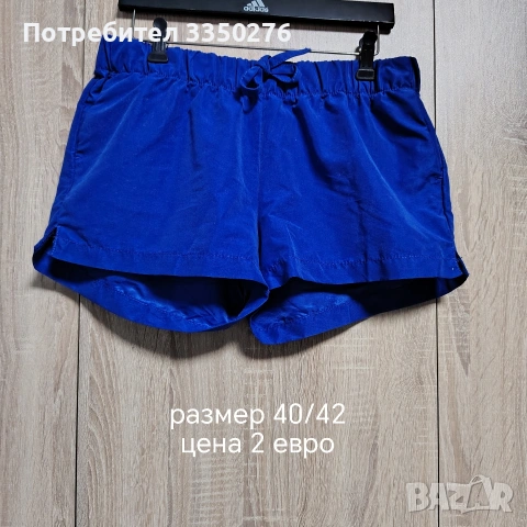 Дамски дрехи, снимка 7 - Други - 54579369