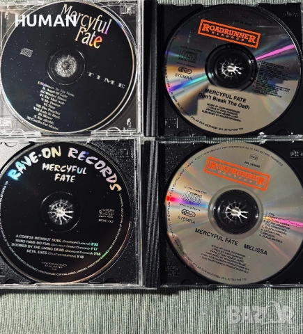 King Diamond - Mercyful Fate - Crimson Glory - Psychotic , снимка 11 - CD дискове - 54947609
