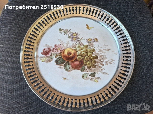 Villeroy & Boch Dresden