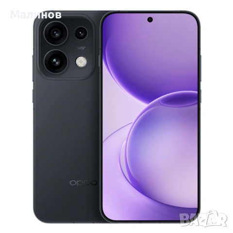 Oppo Reno 16 Pro Dual sim 5G cъс 7000mAh батерия от Get Mobile , снимка 3 - Телефони с две сим карти - 49419066