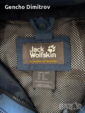 Яке Jack Wolfskin , снимка 4 - Якета - 54720031