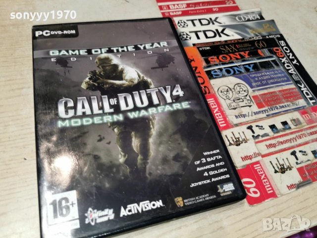CALL OF DUTY 4 PC 2205261922H1E3R, снимка 8 - Игри за PC - 54645400