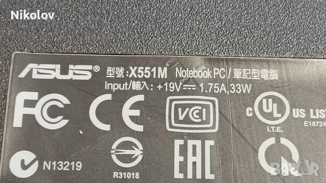 Asus X551M на части, снимка 7 - Части за лаптопи - 54395771
