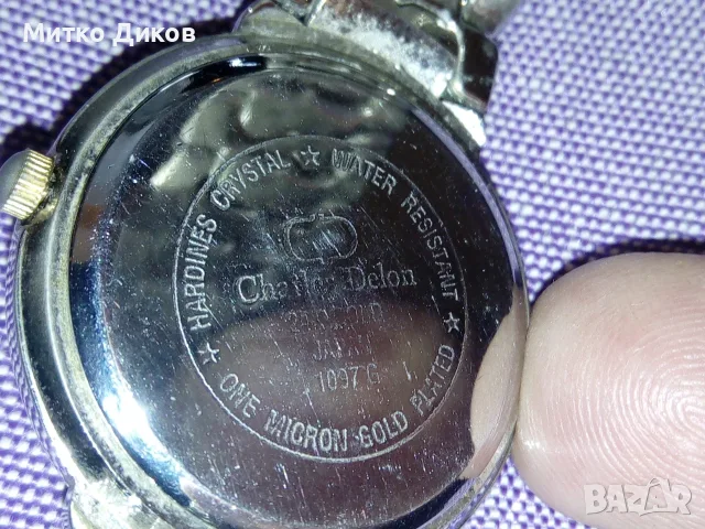 Charles Delon 1097 G japan movt Hardness crystal water resis. one micr. 24gold plated watch часовник, снимка 10 - Мъжки - 55604914