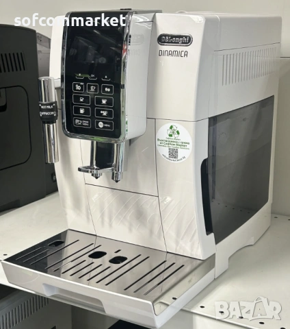 Кафеавтомат DeLonghi Dinamica ECAM 350.35 – Отлично състояние + Гаранция!, снимка 2 - Кафемашини - 54866292