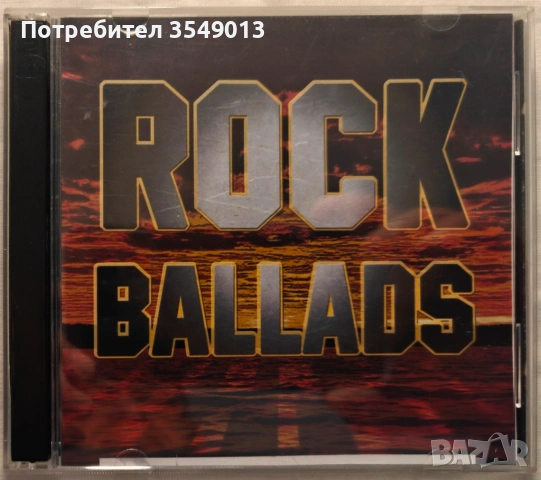 CD / ЦД компакт дискове-ROCK BALLADS VOL.1&VOL.2 [1995]/Golden Rock Ballads vol.1&vol.2 [1998] [2CD], снимка 15 - CD дискове - 54582514