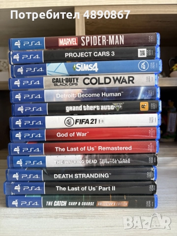 Playstation 4 pro, снимка 5 - PlayStation конзоли - 55341289