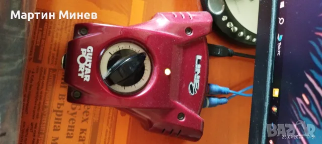 Guitar port Line 6
