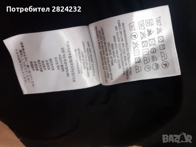 Суитчър на BURBERRY , снимка 3 - Суичъри - 54364391