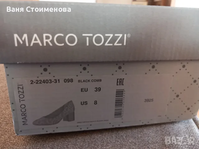 Нови обувки Marco Tozzi, снимка 7 - Дамски обувки на ток - 55582470