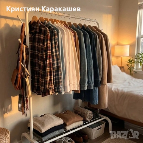 Метален щендер за дрехи и обувки