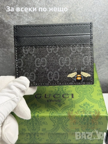 Gucci Пчела Черен Визитник Код Chronolux10