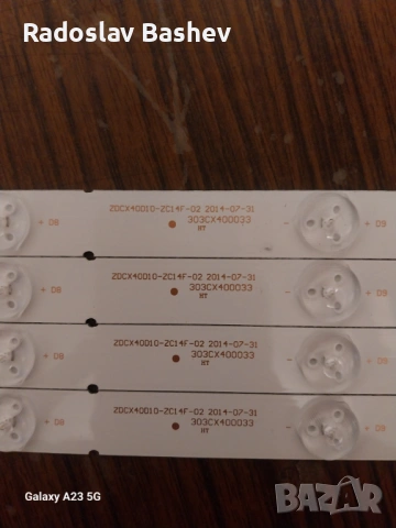  LED BACKLIGHT SET 40" ZDCX40D10-ZC14F-02, снимка 3 - Части и Платки - 54347567