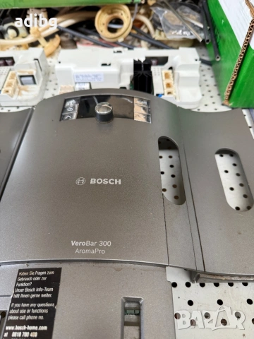 Платки Bosch VeroBar 300 VeroBar 300 AromaPro , снимка 4 - Кафемашини - 54438785