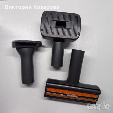 Универсален комплект за почистване на домашни любимци, за прахосмукачка, снимка 5 - За кучета - 54352905