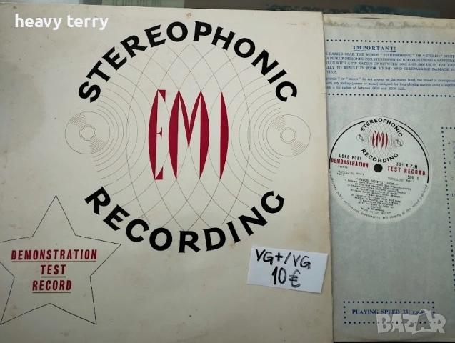 Западни грамофонни плочи на различни цени, снимка 4 - Грамофонни плочи - 37491573