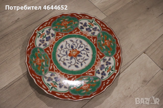 Порцеланова чиния, снимка 2 - Чинии - 54091103