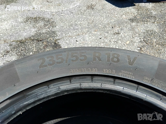 Гуми 235 55 18 Континентал Continental 2 броя - нов внос. Не са нови!, снимка 10 - Гуми и джанти - 54934271