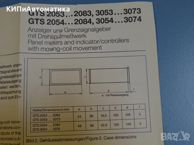 контролен панел HAENNI/ABB GTS3054A1 panel meter 0-50mmHg, снимка 9 - Резервни части за машини - 54508486
