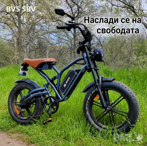 Нов електрически велосипед Х50, снимка 7 - Велосипеди - 53020240