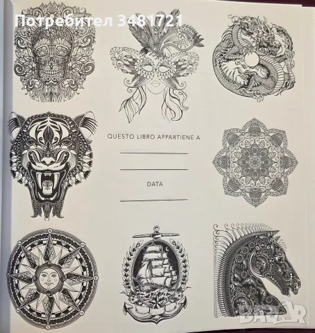 Справочник Tattoo Art, снимка 2 - Изкуство, музика, кино и фотография - 55361747