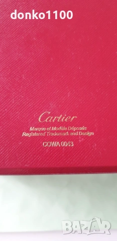Cartier кутия за часовник, снимка 6 - Мъжки - 54036366