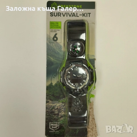 Тактически часовник Trekstone Survival Kit – нов, снимка 2 - Мъжки - 55244034