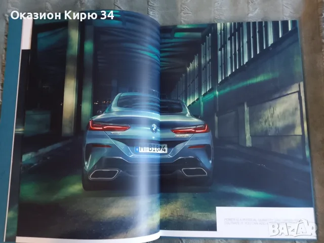 BMW оригинални каталози , снимка 4 - Други - 55502755