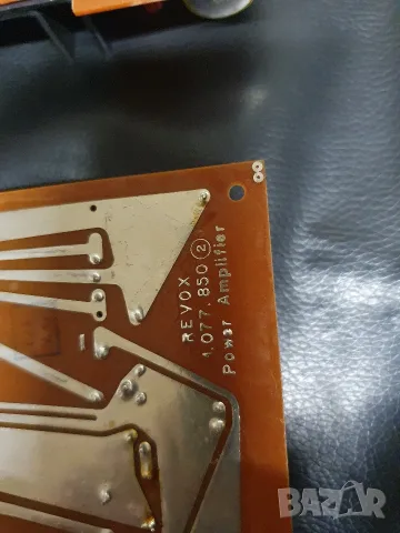 Revox A77 power amplifier, снимка 5 - Други - 55667807