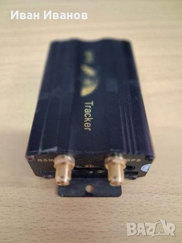 Тракер TK103B