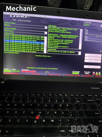 Софтуерен чип тунинг/ремап chip tuning remap, снимка 5 - Тунинг - 55287264