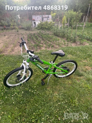 Drag c1 pro 20 inch, снимка 4 - Велосипеди - 55063789