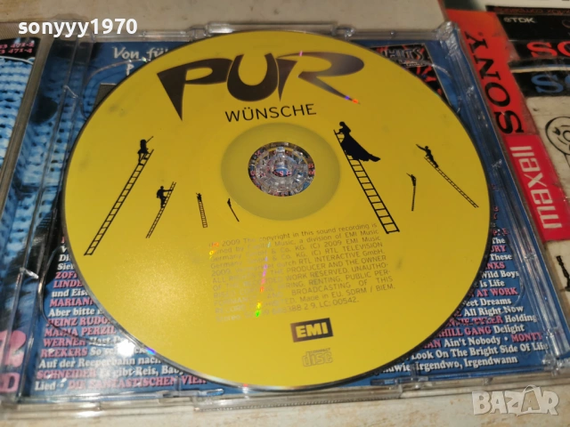 PUR CD ВНОС GERMANY 1106260859H2E6R, снимка 7 - CD дискове - 54861867