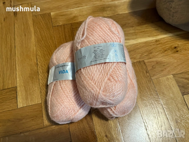 Прежди по 1 евро, снимка 5 - Други - 54964394