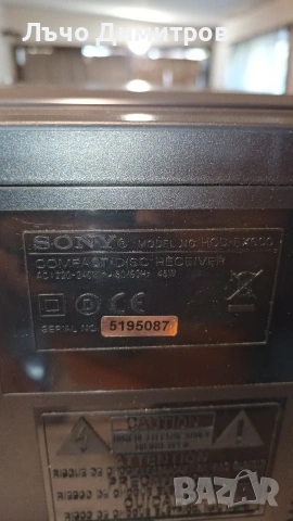 SONY HCD-EX600, снимка 11 - Аудиосистеми - 54338058