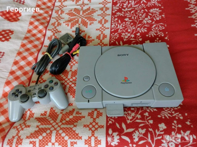 Playstation 1