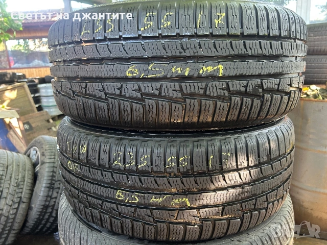 Гуми 235/55/17 Nokian 2 броя, снимка 2 - Гуми и джанти - 54931232