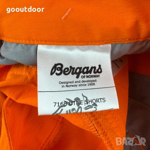 Bergans Utne мъжки трекинг шорти (S), снимка 4 - Къси панталони - 54337225