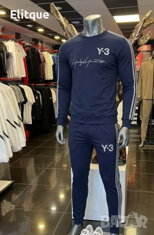 мъжки екипи adidas
