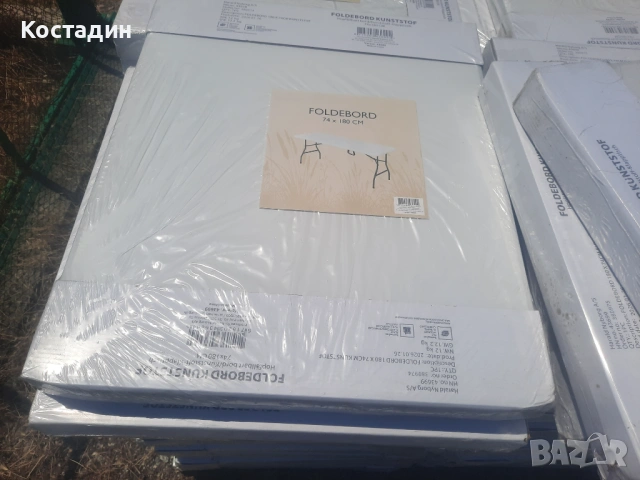 Маси сгъваеми Къмпинг, градински. Нови, снимка 5 - Маси - 54862276