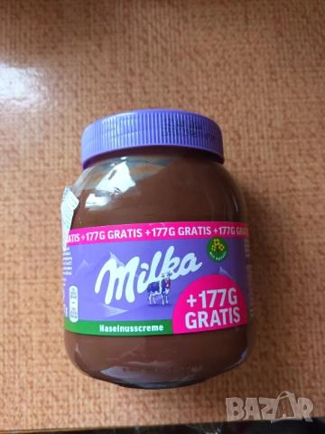 Милка, кутия с бонбони, енергийни напитки Монстер и Нескафе 3в1- 50% намаление