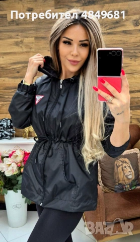 Дамско яке Guess 