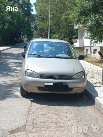 Лада Калина бензин, снимка 9 - Автомобили и джипове - 54980443