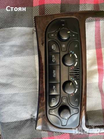 W203 климатроник