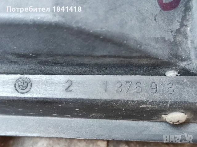 Халогени БМВ Е30, снимка 5 - Части - 55683809