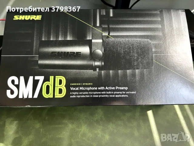 Студиен Микрофон Shure SM7B XLR