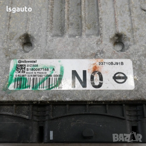 Компютър двигател Nissan Juke I 2010-2019 ID:160247 ОЕМ №23710BJ91B, S180067168A, снимка 2 - Части - 54408229